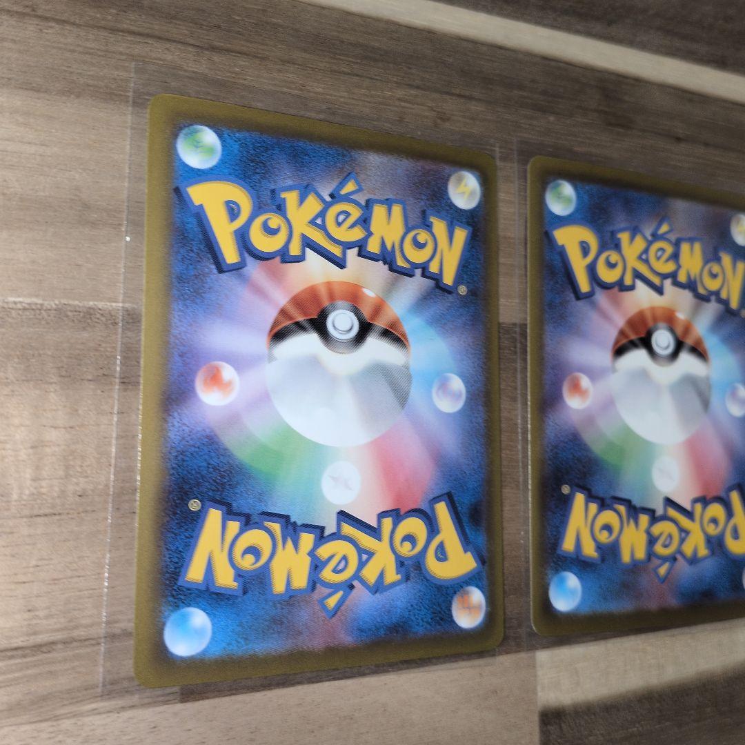 は*く様 メガリザードンX ex メガサーナイトex ma 超美品