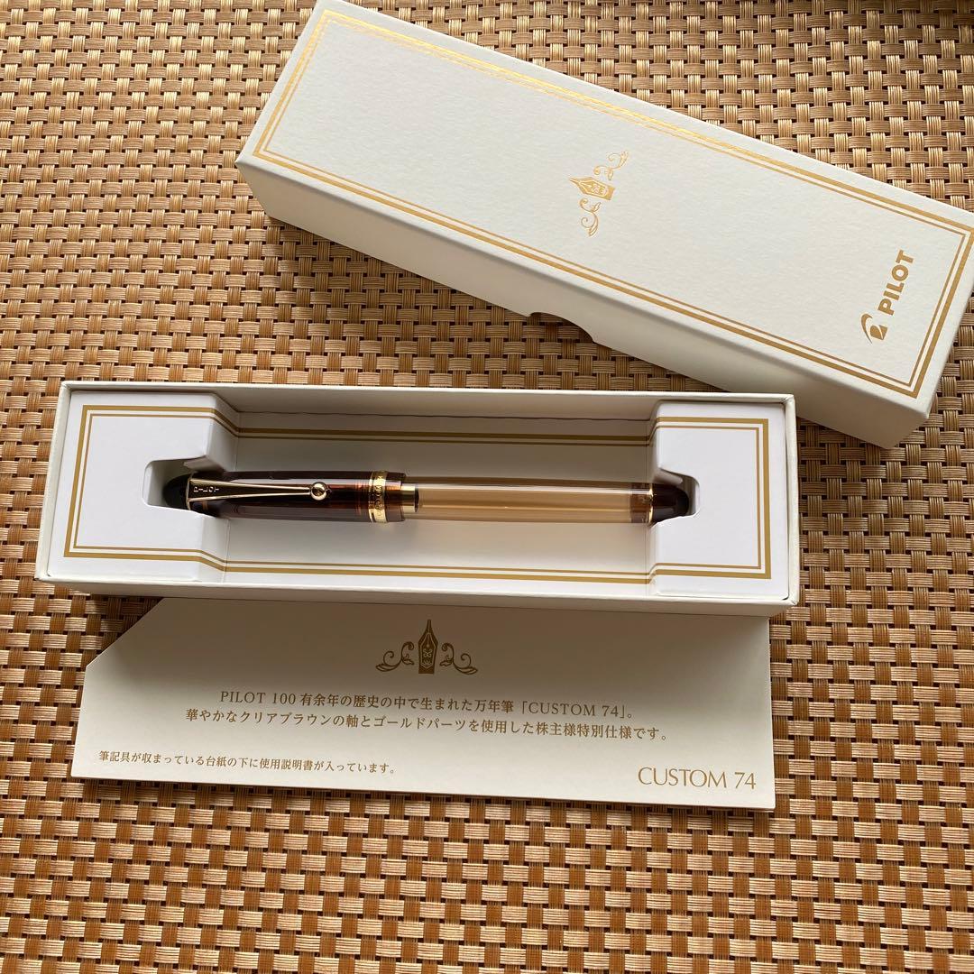 CROSS タウンゼント カーディナル レッドラッカー マーブルシャープペン