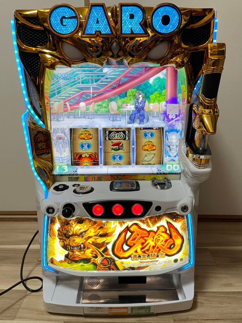 パチスロ実機 かぐや様は告らせたい オートプレイスマスロユニット付①