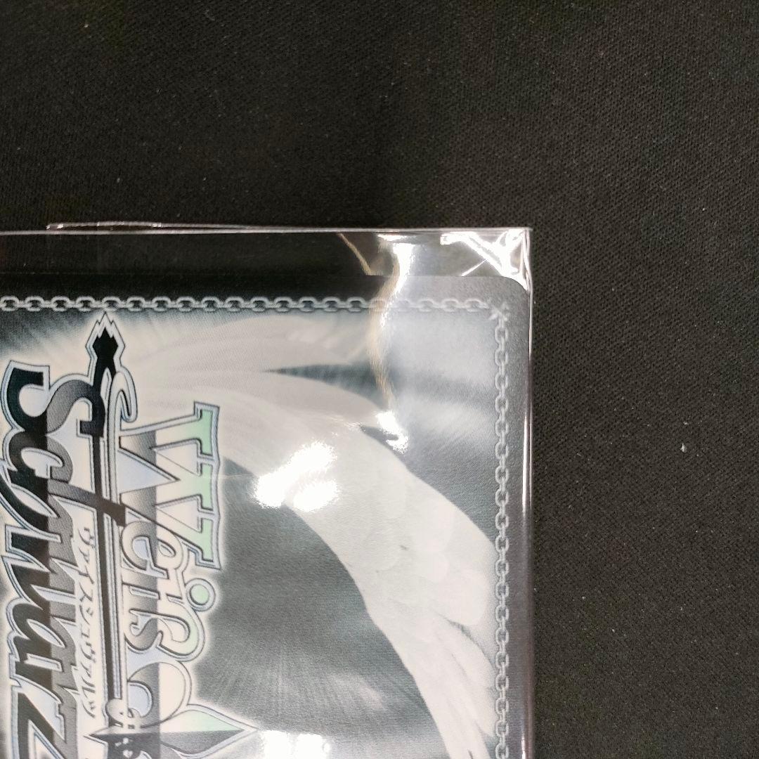 優勝PRカード　仮初めの名を与えましょう