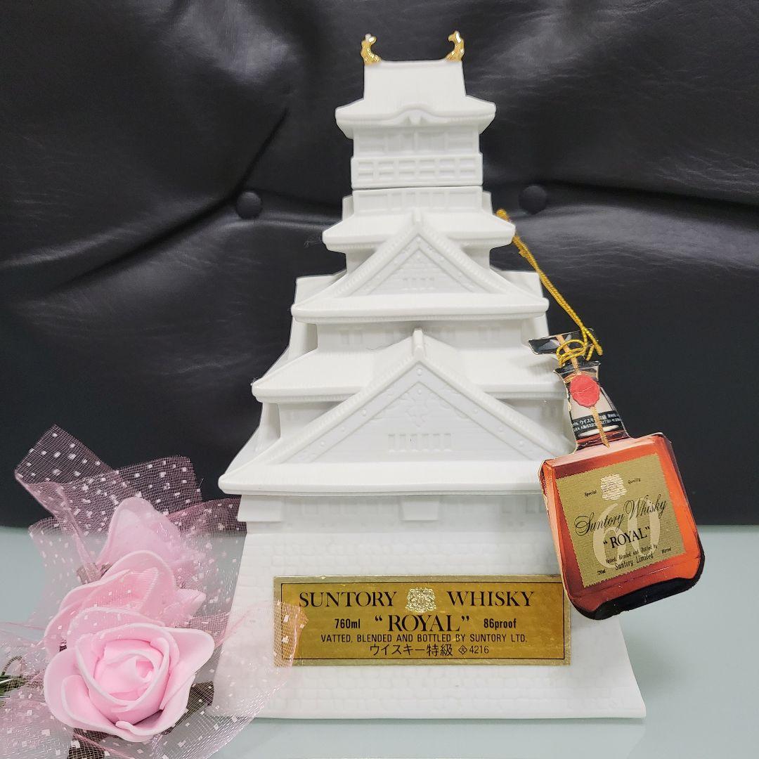 サントリーウイスキー特級 ロイヤル 大阪城築城400年お祭り記念 セール