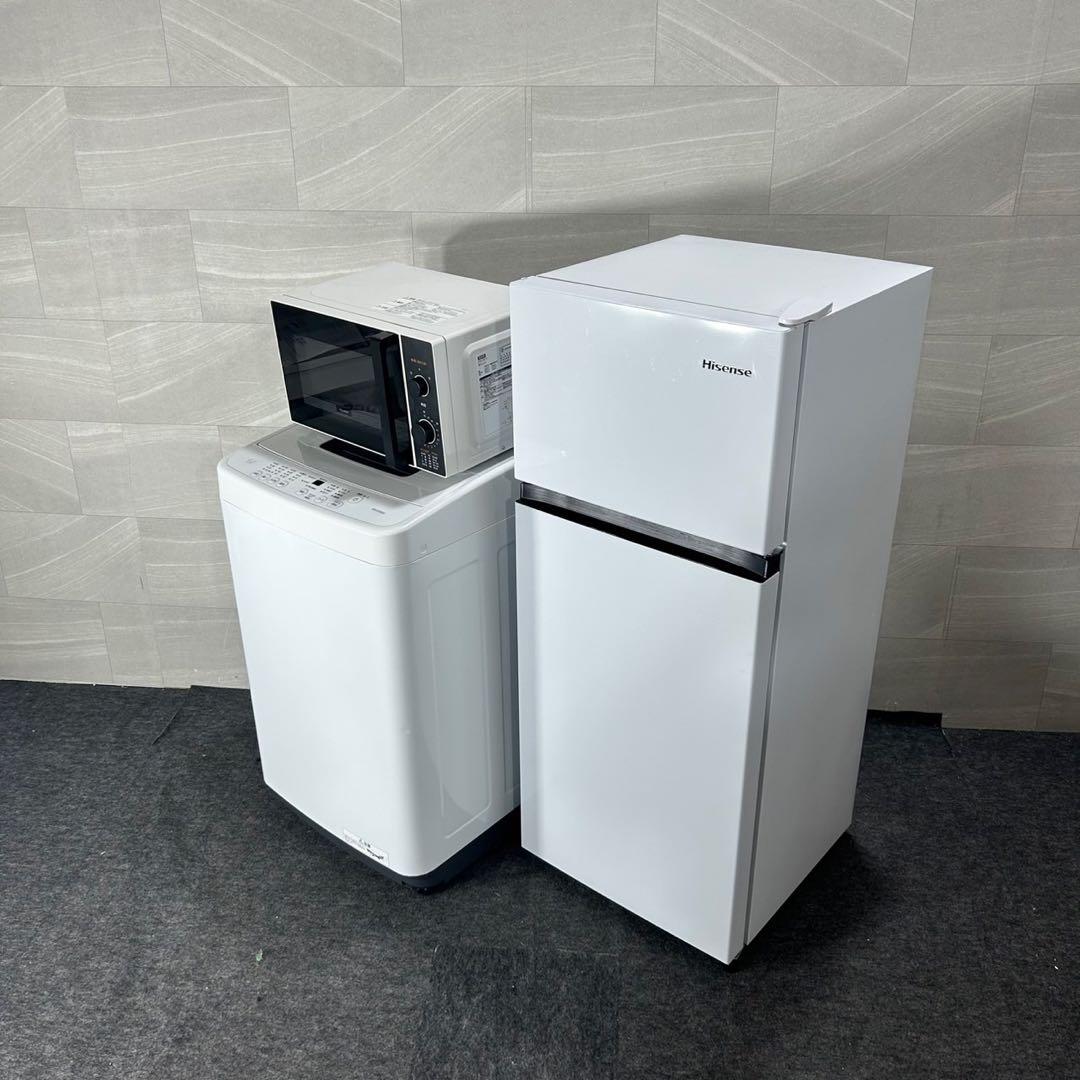 生活家電3点セット 冷蔵庫 洗濯機 レンジ 2023年製 高年式 d4507