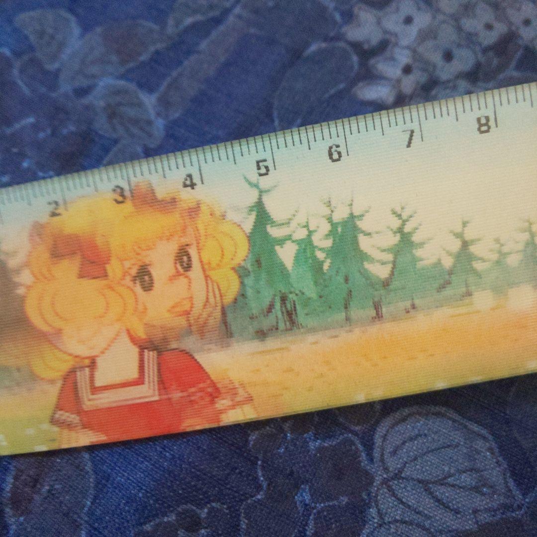 昭和レトロ・古】漫画 キャンディ・キャンディ 3D定規 いがらしゆみこ