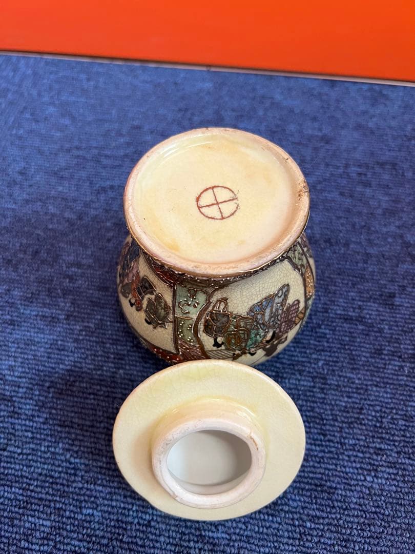 1208 薩摩焼　明治時代　小壺　時代物