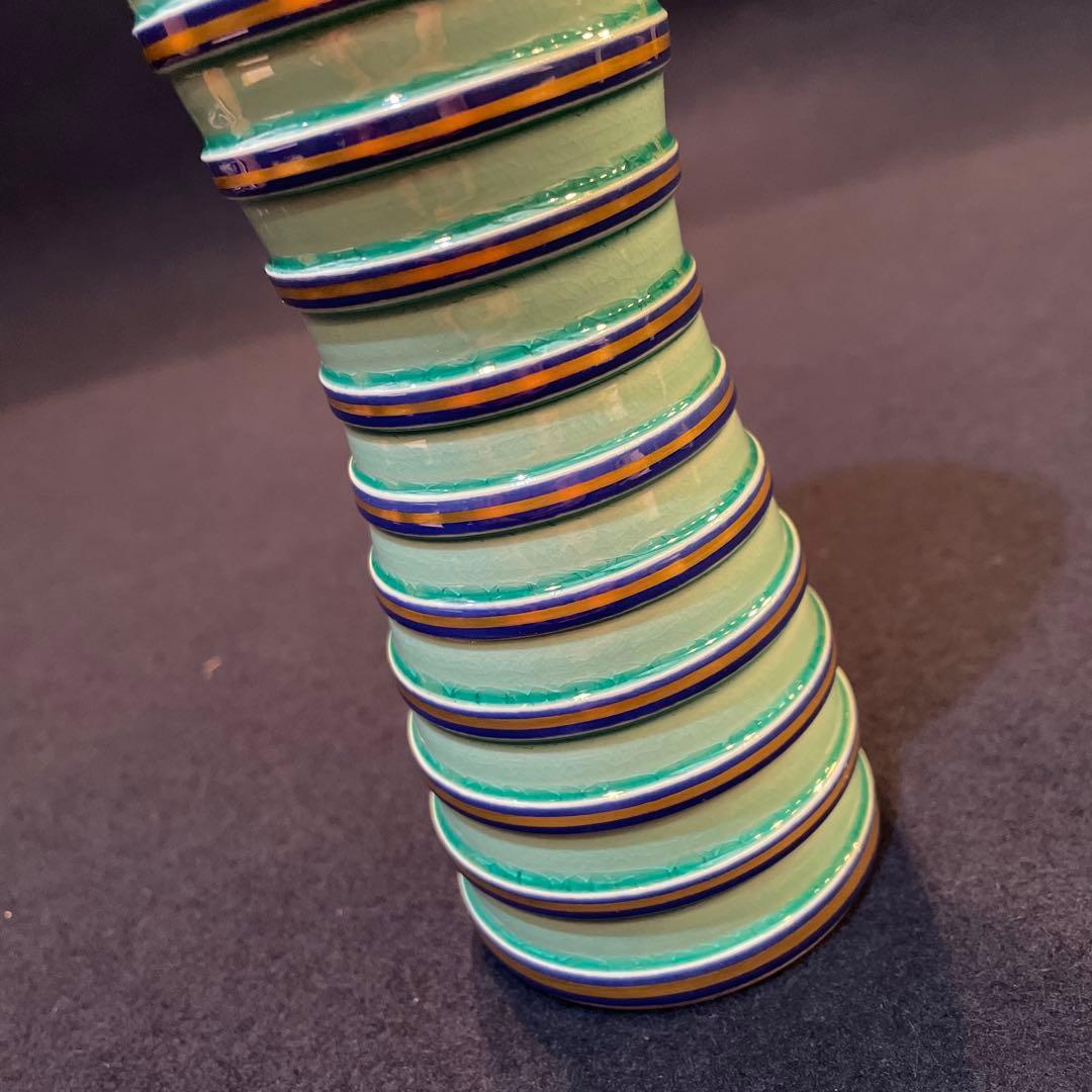 中村 翠嵐】(造)『砧花入 』『淡青交趾独楽筋』共箱※美品