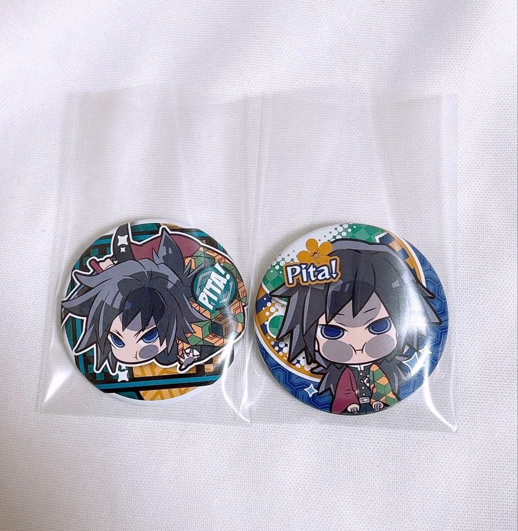 鬼滅の刃 冨岡義勇 缶バッジセット - メルカリ