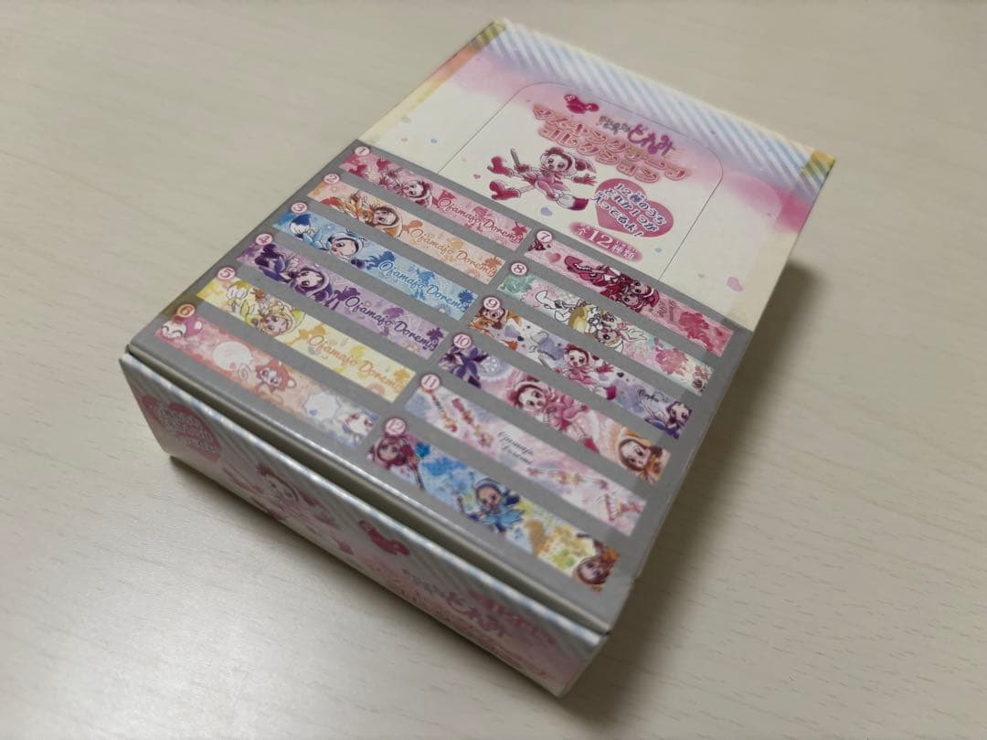 20周年レアグッズまとめ売り(未開封箱ごと付)