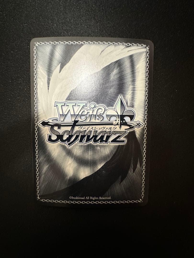 ヴァイス バンドリ Masquerade オブリビオニス SSP サイン