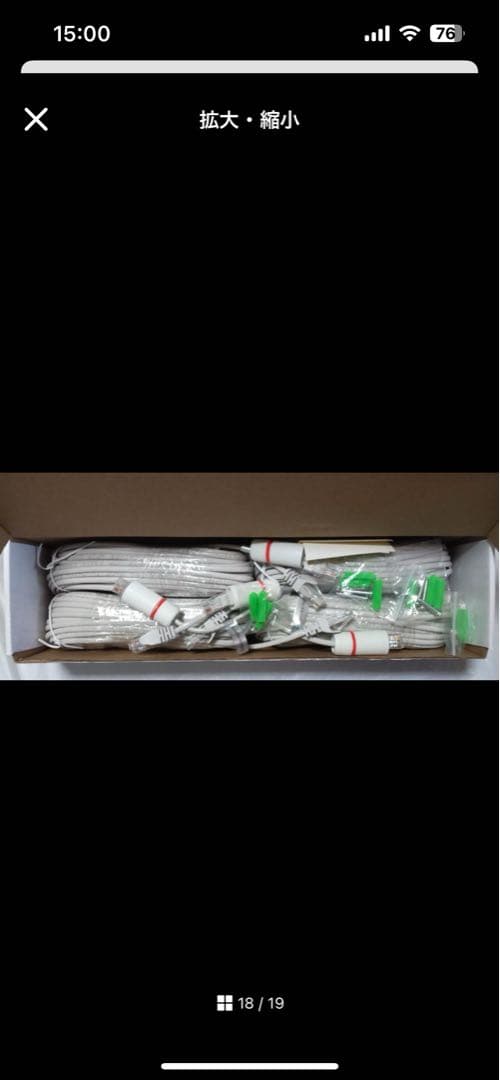 ジェンヌさん専用 DIHOOM 4K防犯カメラシステム 4台+2TB HDD