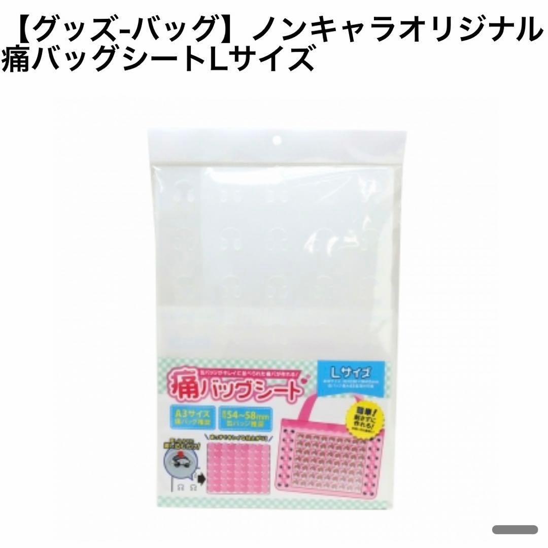 サン・ファン館｜慶長遣欧使節と支倉常長 【美品】伊達政宗 慶長遣欧