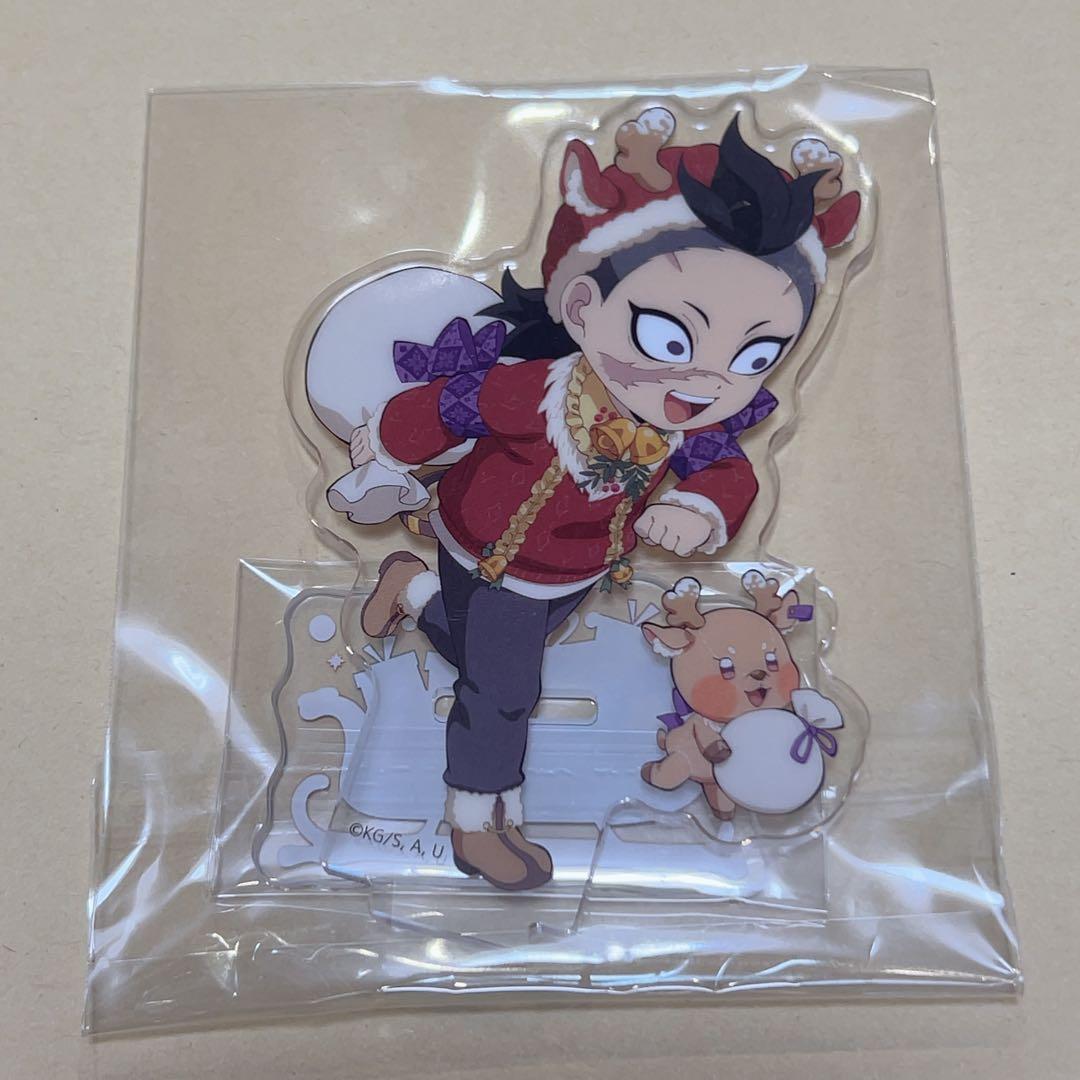 鬼滅の刃 不死川実弥 玄弥 クリスマス2025 アクリルスタンド - メルカリ