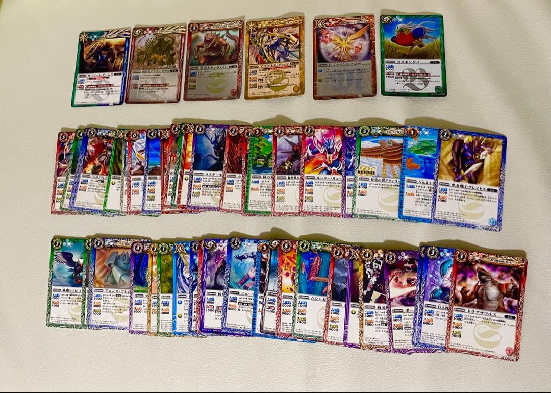 バトルスピリッツ カード まとめ売り 50枚以上 - メルカリ