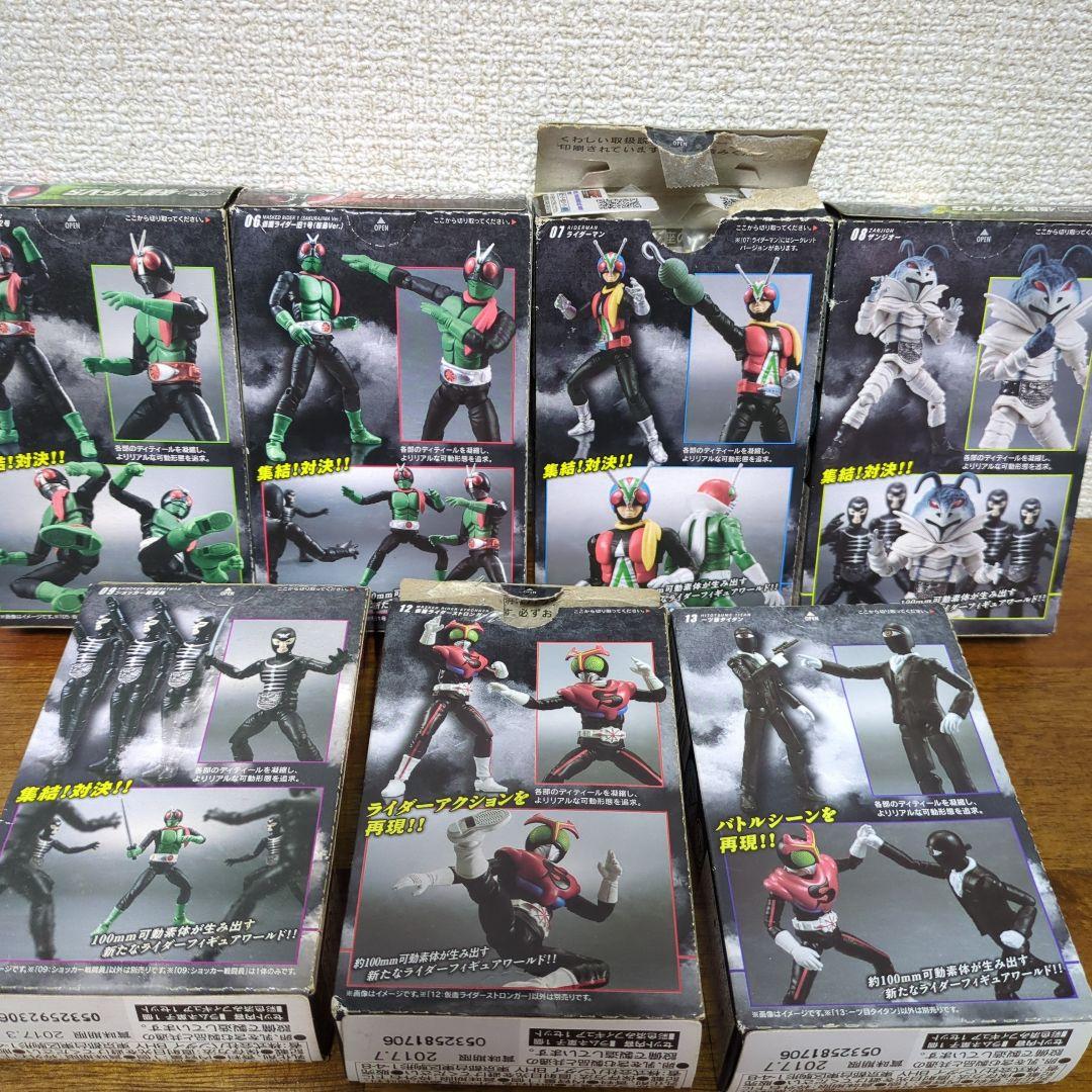 SHODO 仮面ライダーVS 8体セット