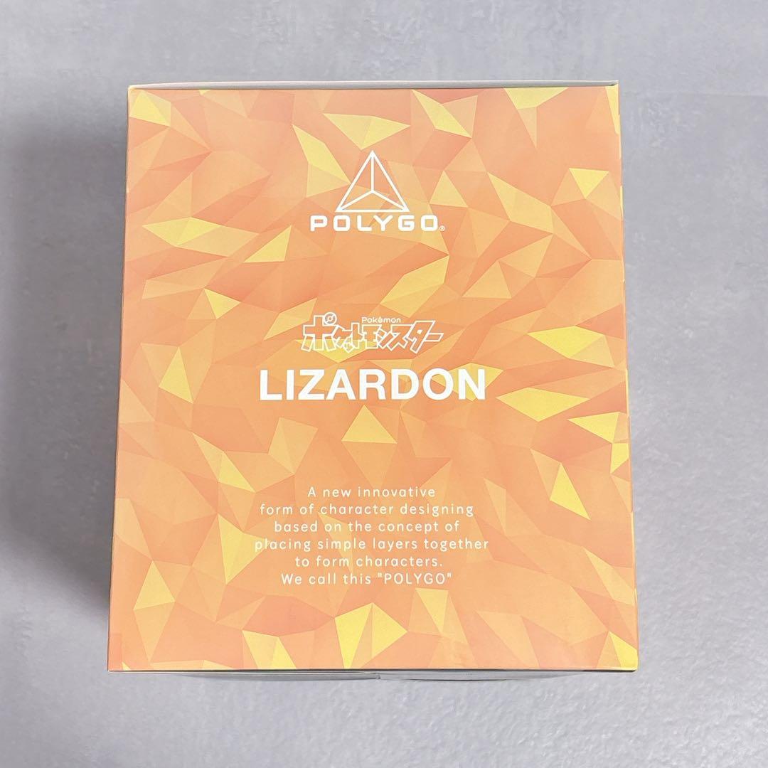 POLYGO 限定 ポケモン リザードン ノンスケール フィギュア 千値練