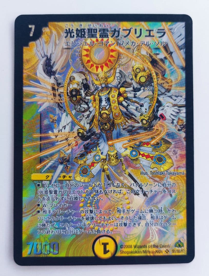 KH様 リクエスト 10点 まとめ商品