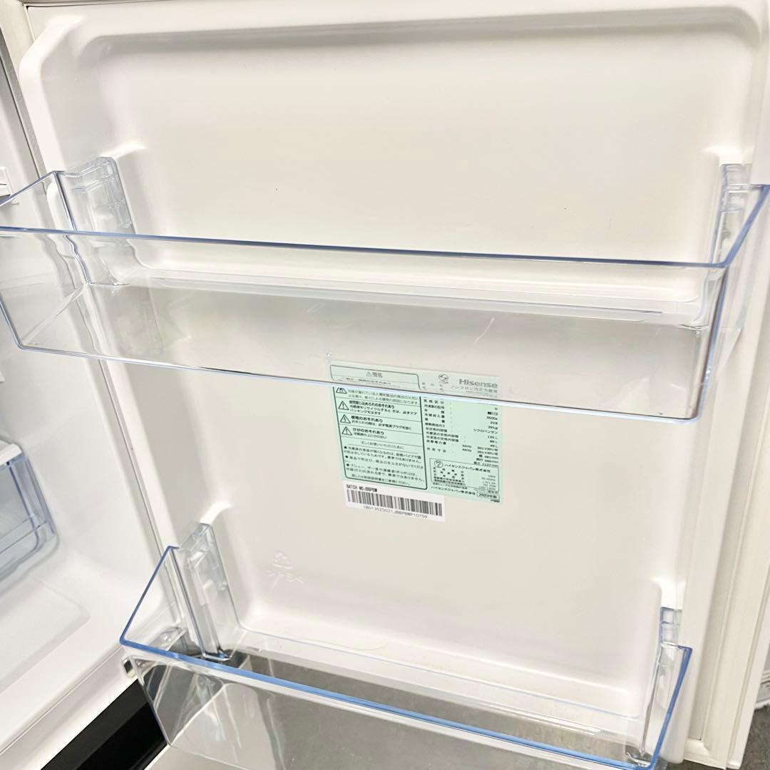 Hisense ハイセンス　HR-D13E2W 冷蔵庫 135L ホワイト