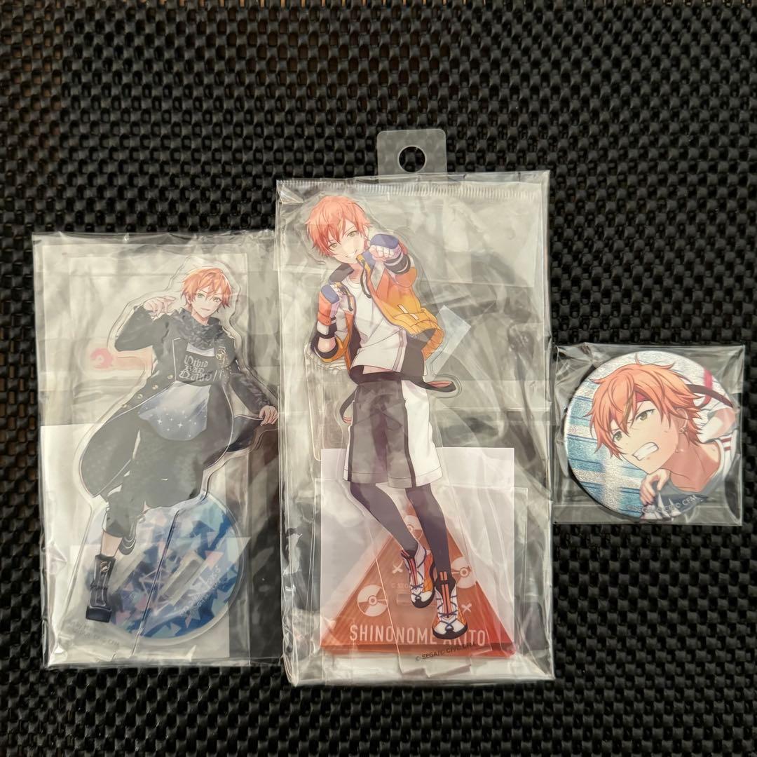 東雲彰人 まとめ売り - メルカリ