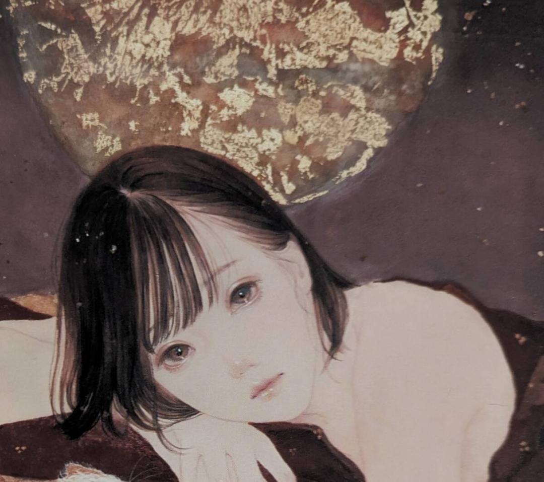 高久梓、「眈々と」、希少画集・額装画、日本製・新品額縁にて額装致します