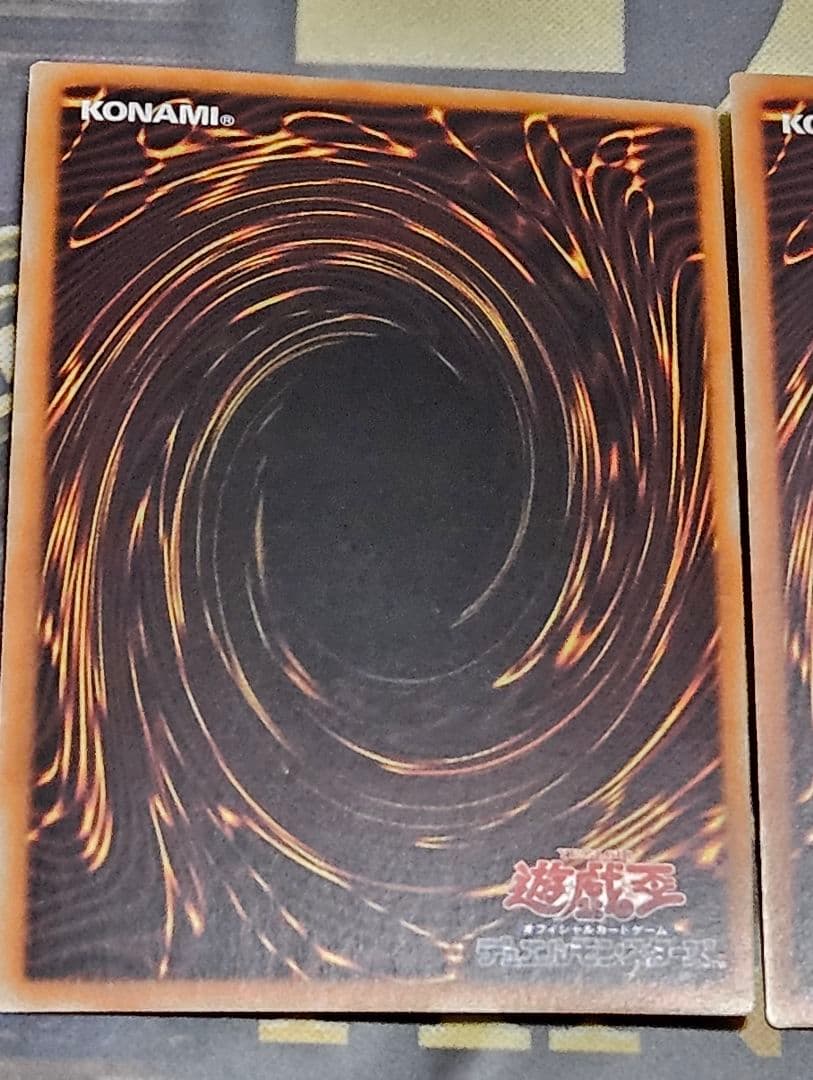 3枚セット 青眼の白龍 アルティメットレア レリーフ　QCCP-JP001