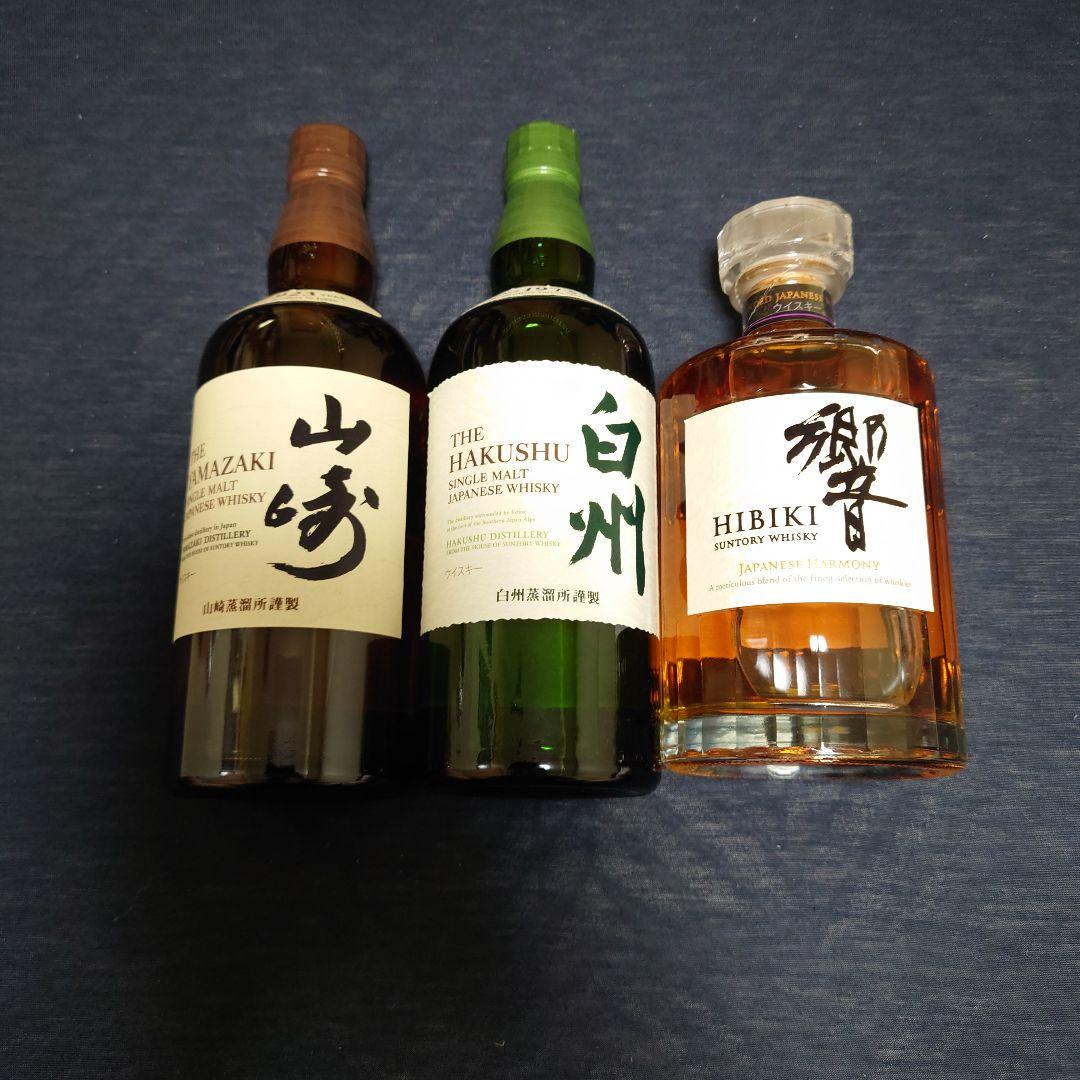 山崎 白州 響 3本セット ウイスキー 山崎・白州・響 3本セット