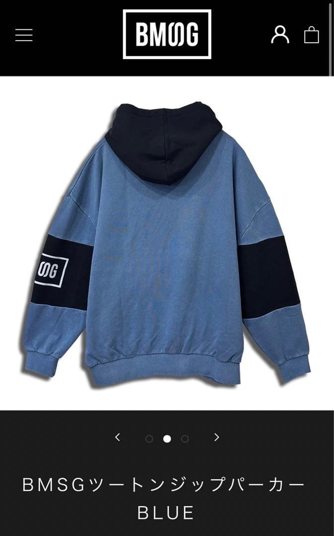 BMSG ツートンジップ パーカー BLUE BASIC ビーファースト