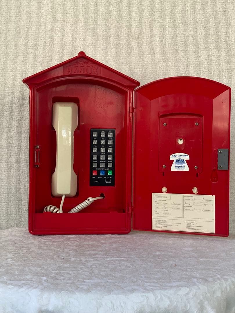 最低 価格ホビー・楽器・アート - 消防用電話ボックス 赤色 電話機付き