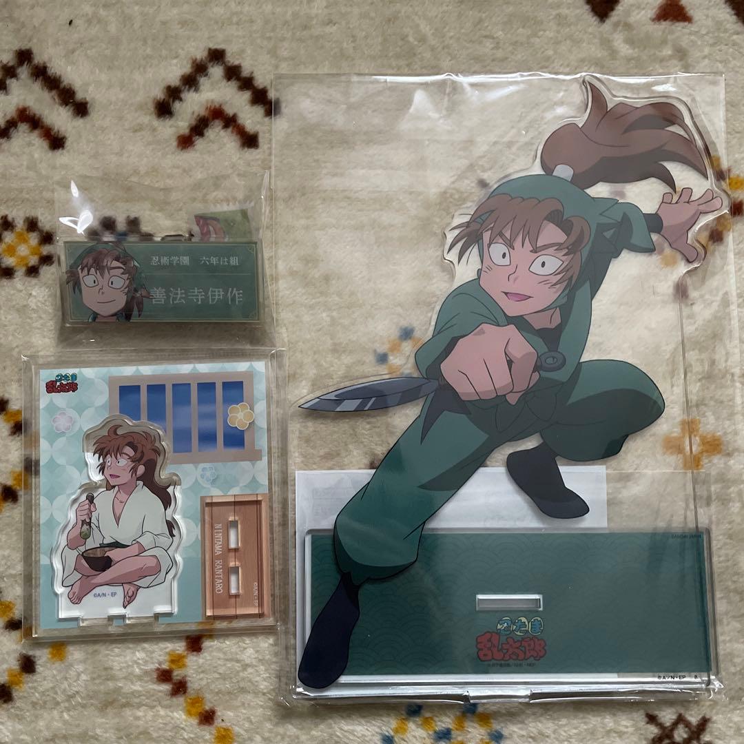 忍たま乱太郎 善法寺伊作 まとめ売り - メルカリ