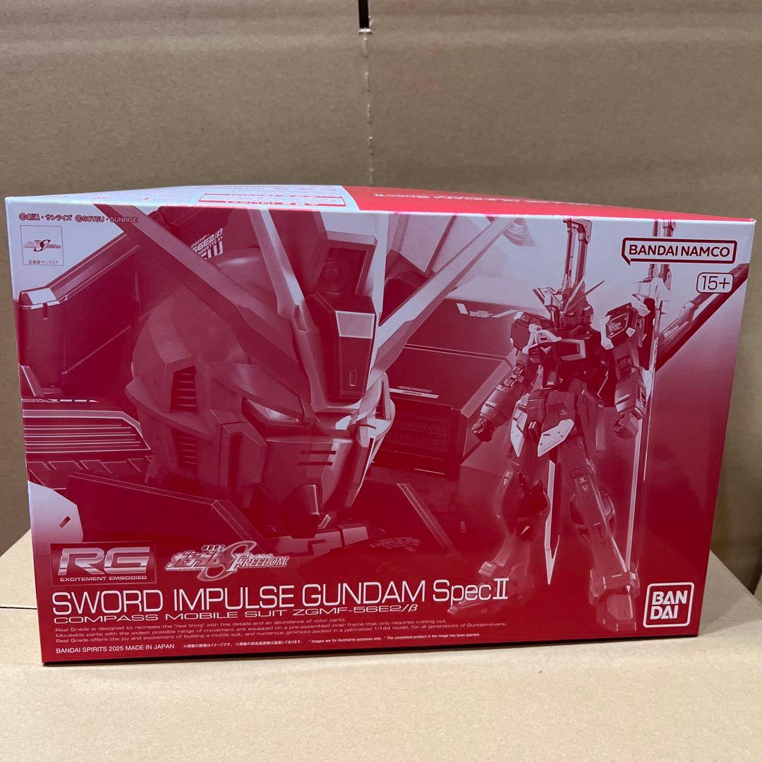 ガンプラ RG まとめ売り