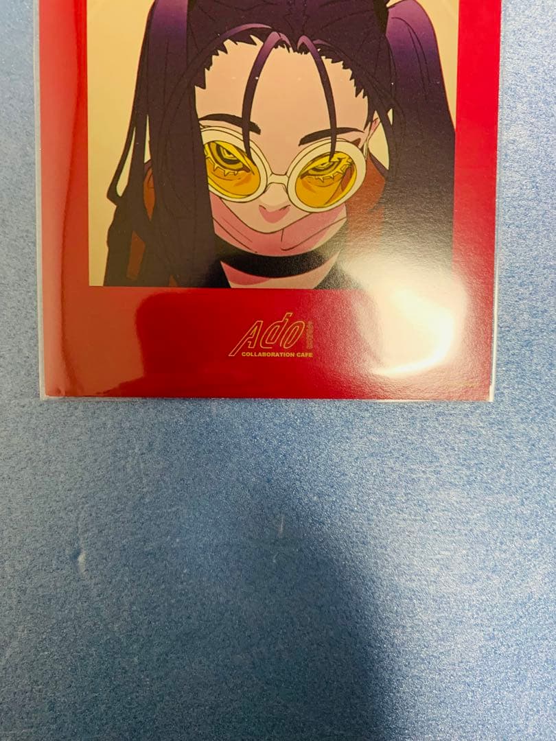 Ado 渋谷パルコ限定ポストカードコンプセット