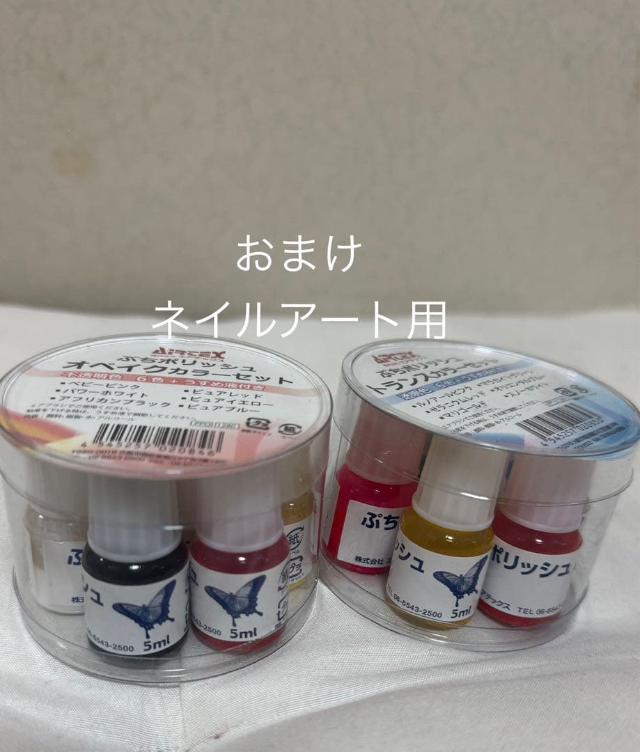 •美品エアブラシ 0.2mm エアテックスダブルアクション