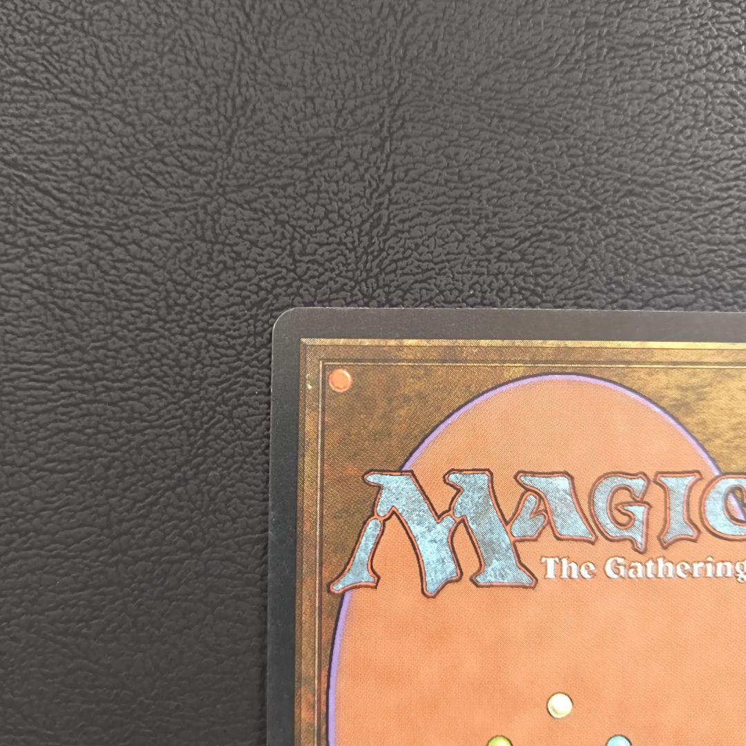 MTG 古の墳墓/Ancient Tomb TMP 日本語版