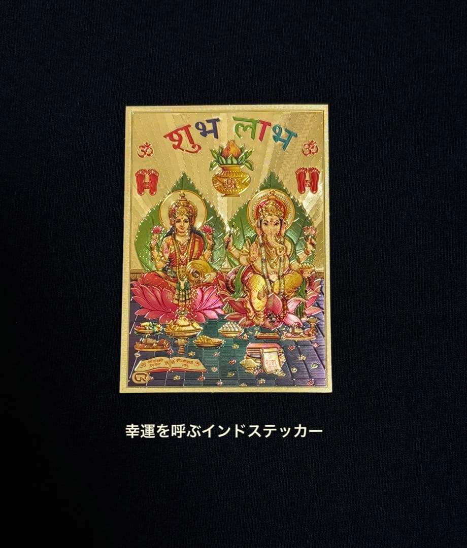 藤井風さんmy flower's here 花カラビナ オレンジ 【新品未使用】