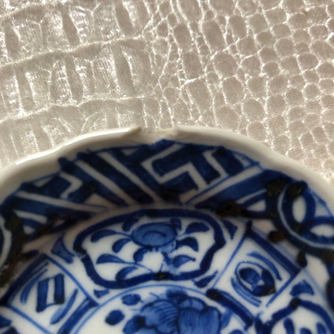 古伊万里 芙蓉手染付花鳥図手塩皿20枚 文化文政期 - メルカリ