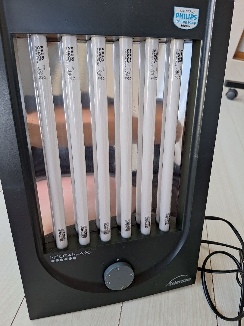 家庭用日焼けマシン ネオタンA90