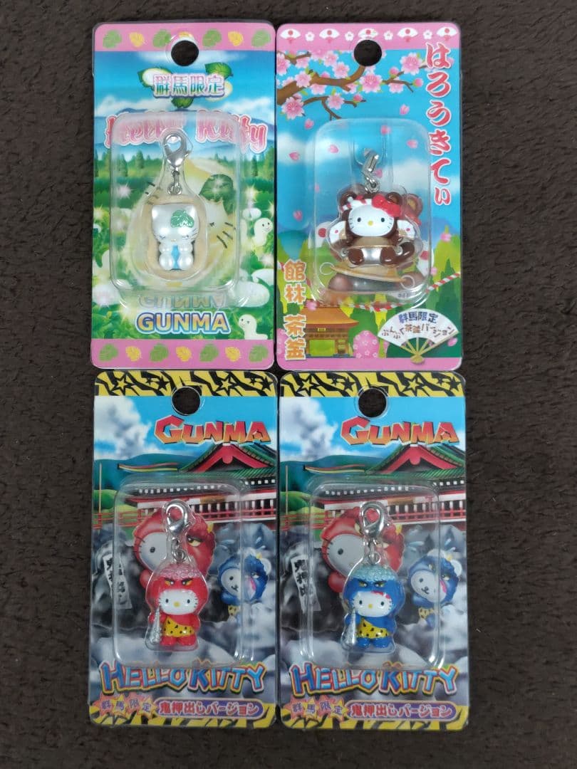 Hello Kitty ハローキティ 関東限定ファスナーストラップ22種セット