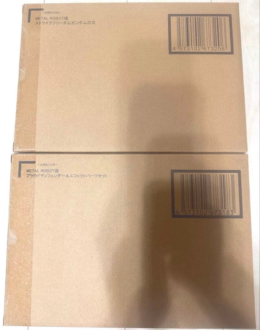 ストライクフリーダム弐式&プラウドディフェンダー＆ラクス・クライン セット