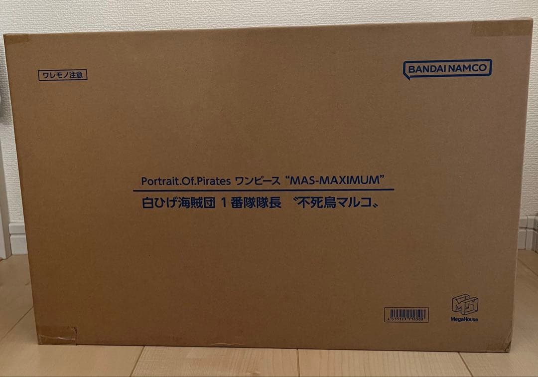 ワンピース Portrait Of Pirates 不死鳥マルコ maximum 写真 1/21枚】「ONE PIECE」のマルコのフィギュア「Portrait.Of
