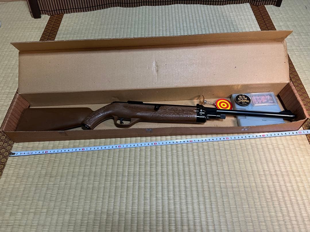 マスダヤ　トイガン　BS-GUN エアガン セット