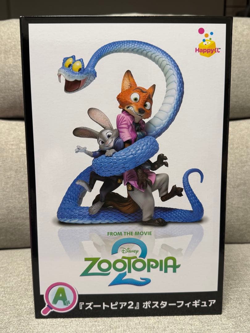 ズートピア 2 ハッピーくじ A賞　ポスターフィギュア　3点セット