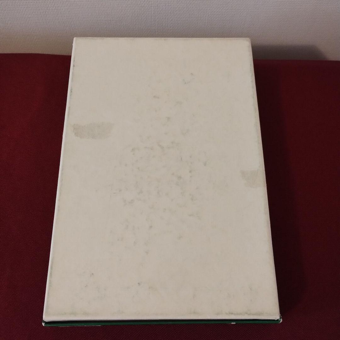 ゾーリンゲン】ドイツ製グルーミングセット