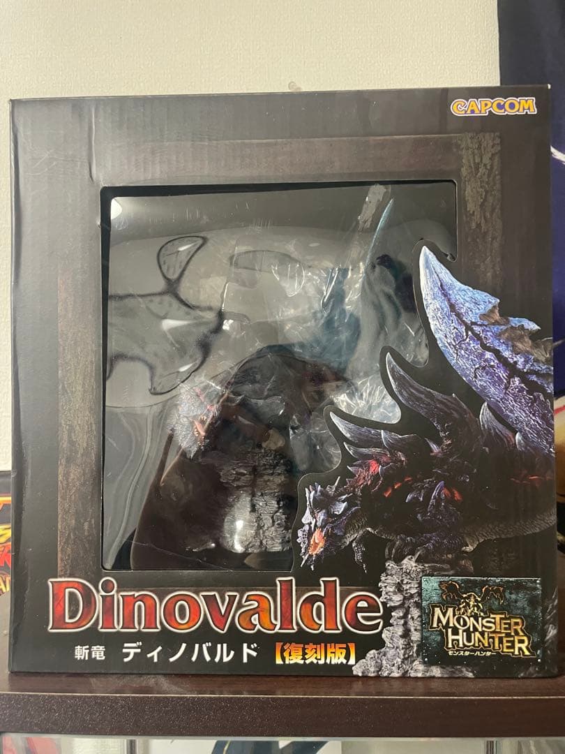 ディノバルド　クリエイターズモデル モンスターハンター