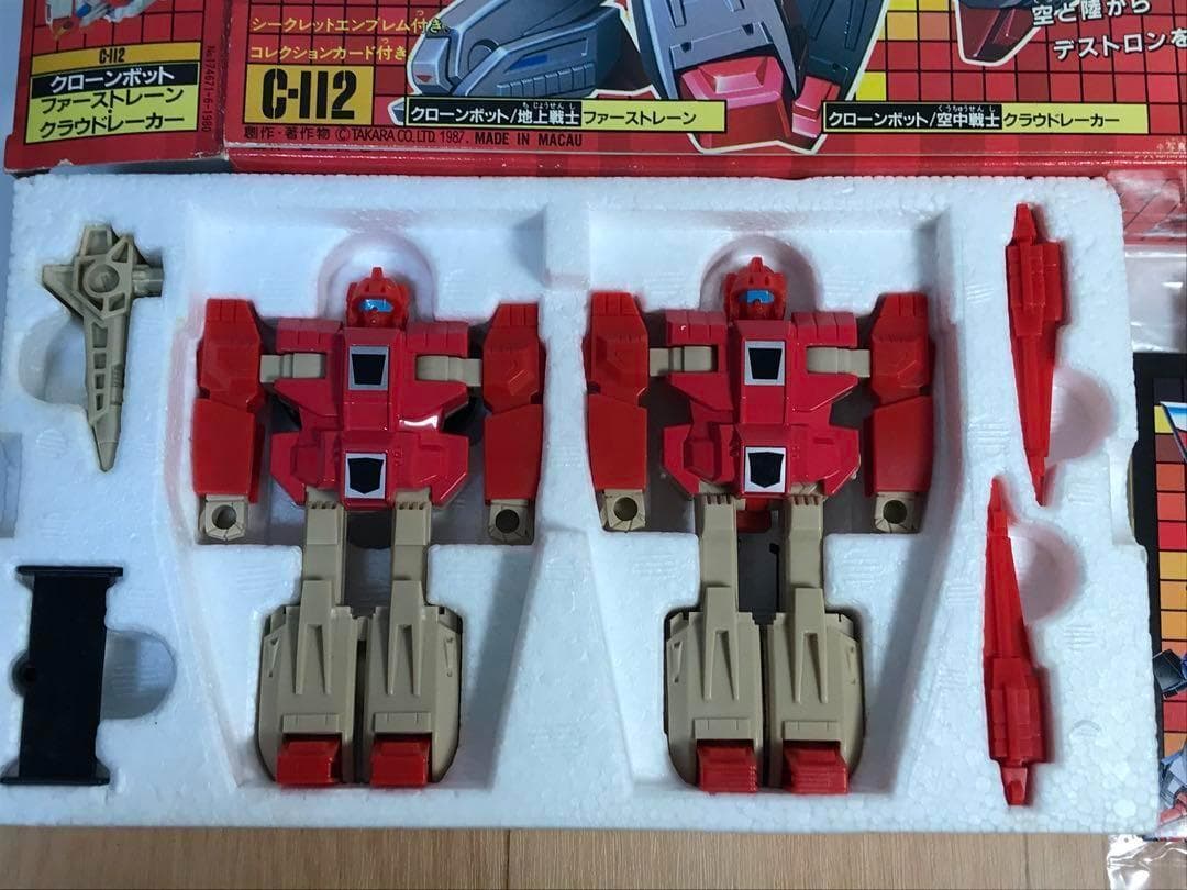 ファーストレーン　クラウドレーカー　C-112 トランスフォーマー