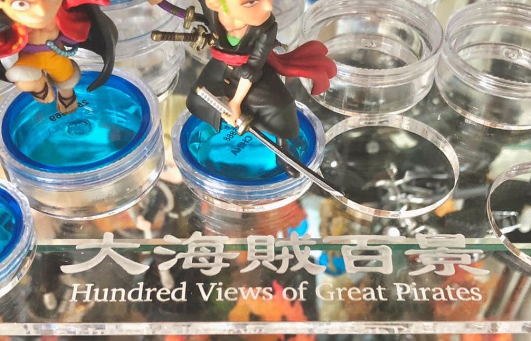 【一点もの】ワンピースワーコレ大海賊百景　コンプセット　専用ディスプレイ付き