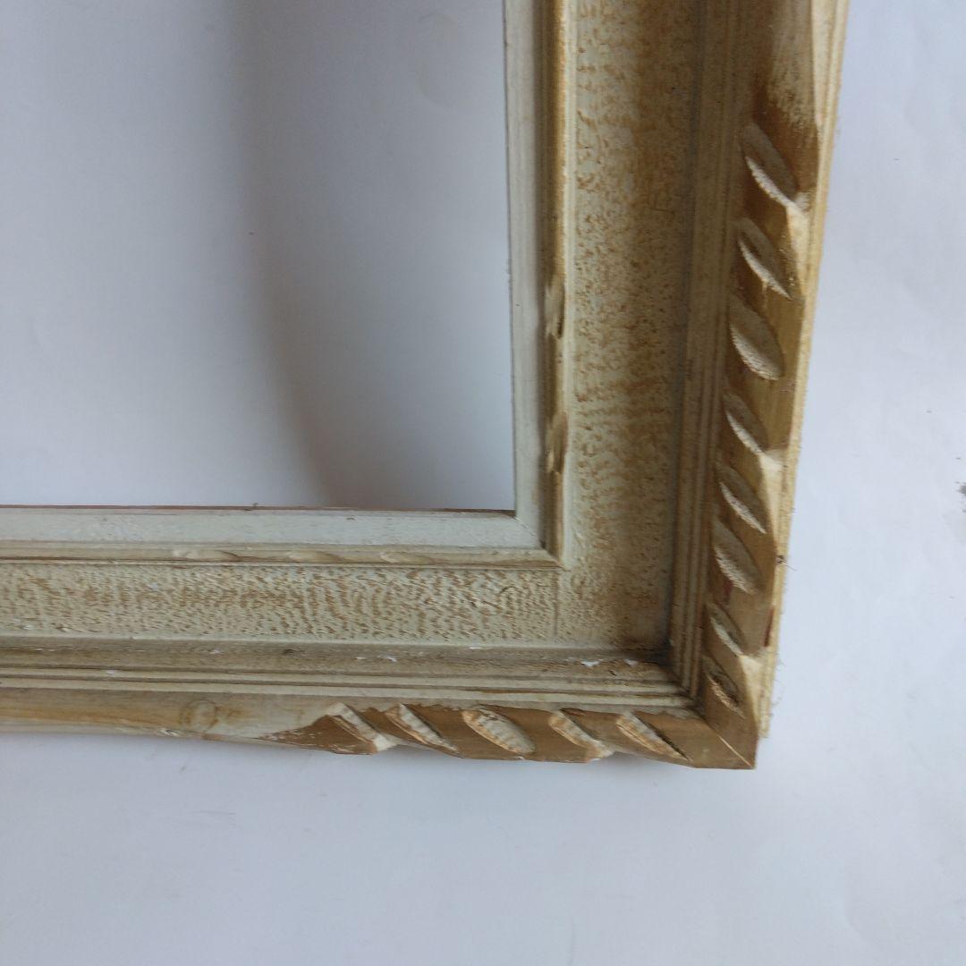 木製額縁 油絵対応 アンティーク調 壁掛けタイプ