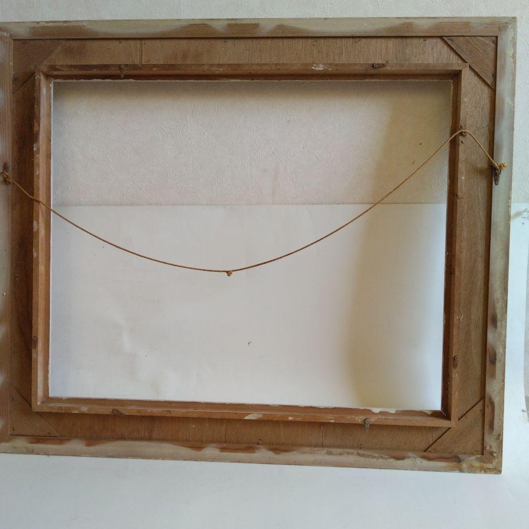 木製額縁 油絵対応 アンティーク調 壁掛けタイプ