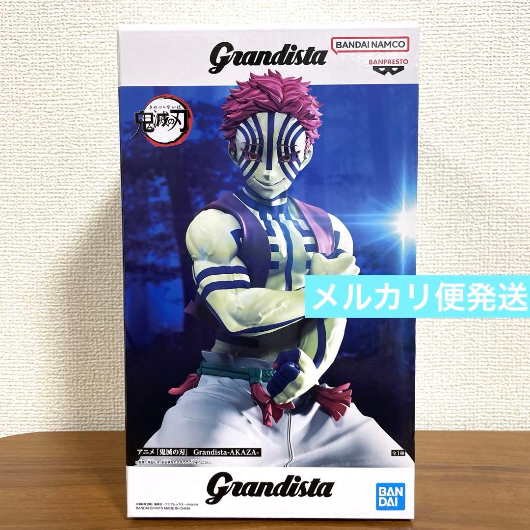鬼滅の刃 grandista 猗窩座 - メルカリ