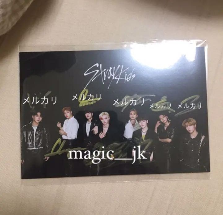 straykids スキズ サイン