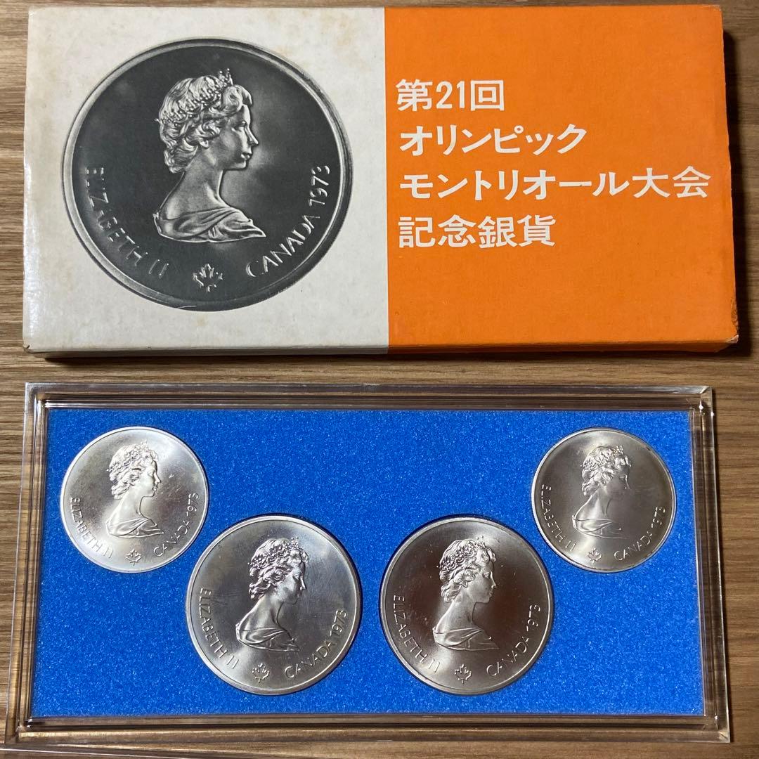 rehue(レイウェ)南米パタゴニアの彫刻*欅けやき