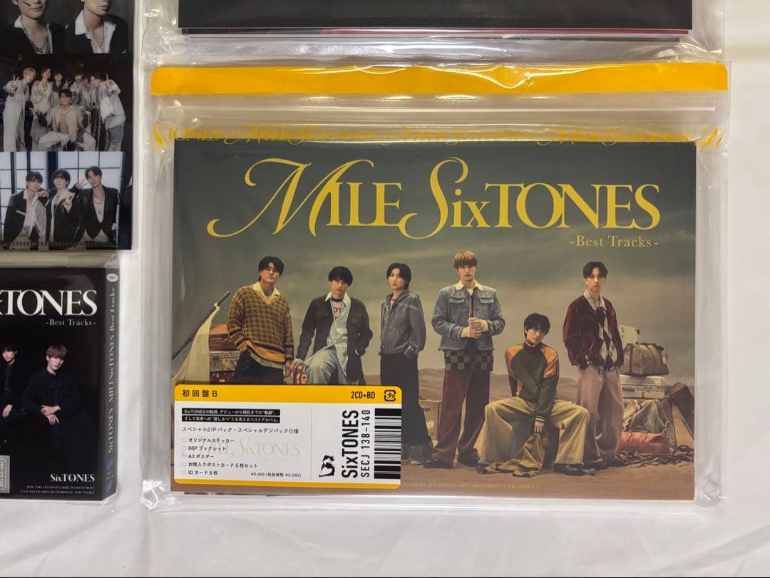SixTONES「MILESixTONES -Best Tracks-」3形態