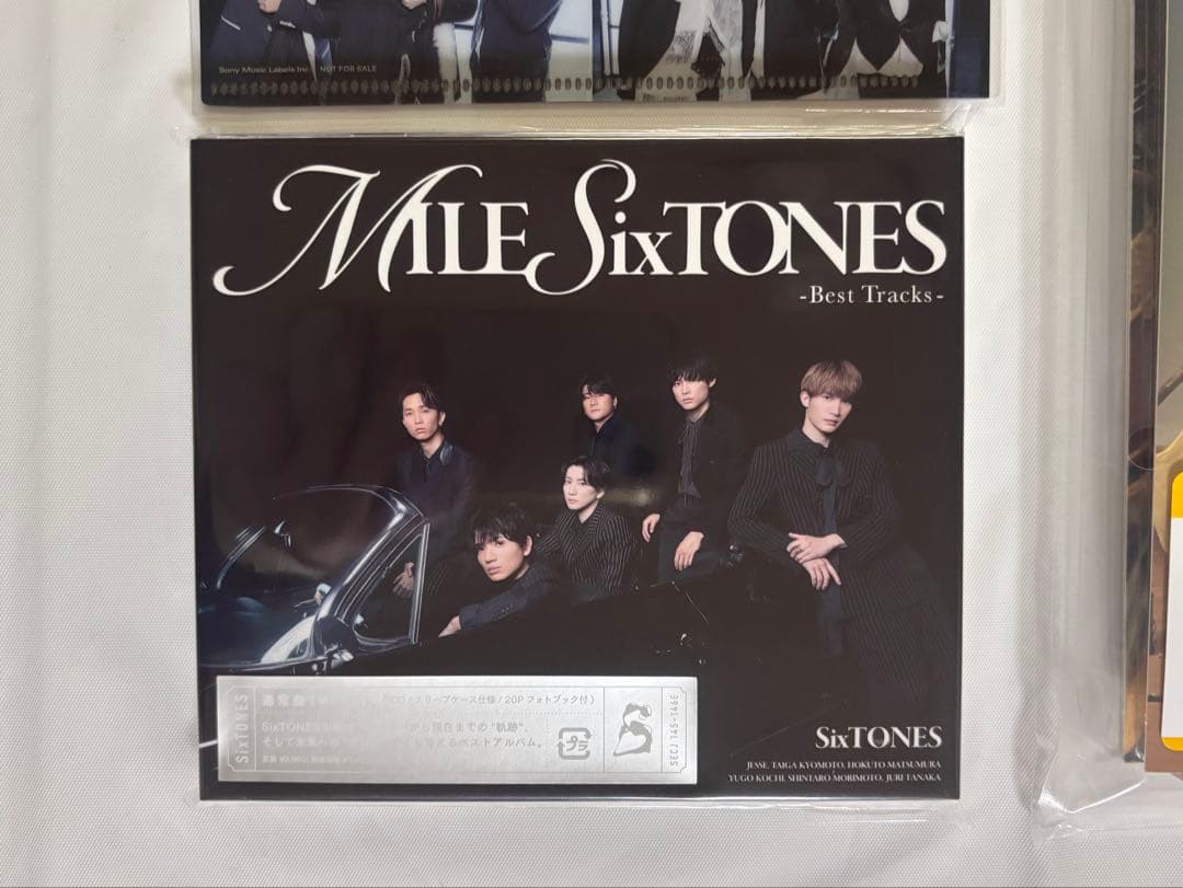 SixTONES「MILESixTONES -Best Tracks-」3形態